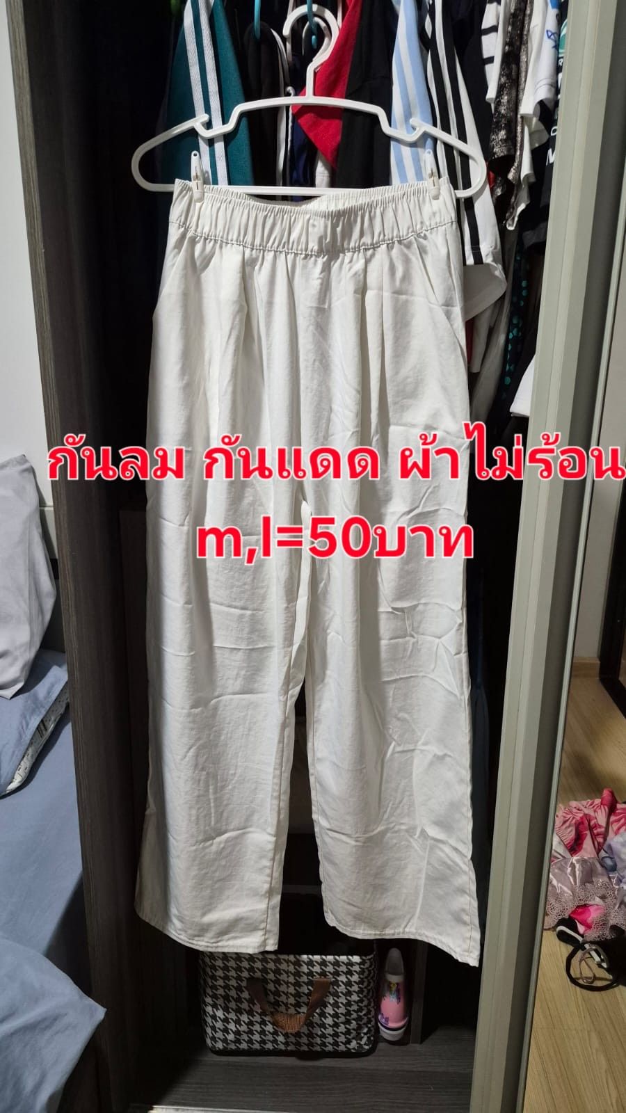 รูปภาพสินค้า