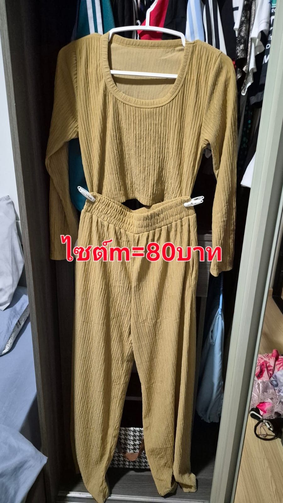 รูปภาพสินค้า