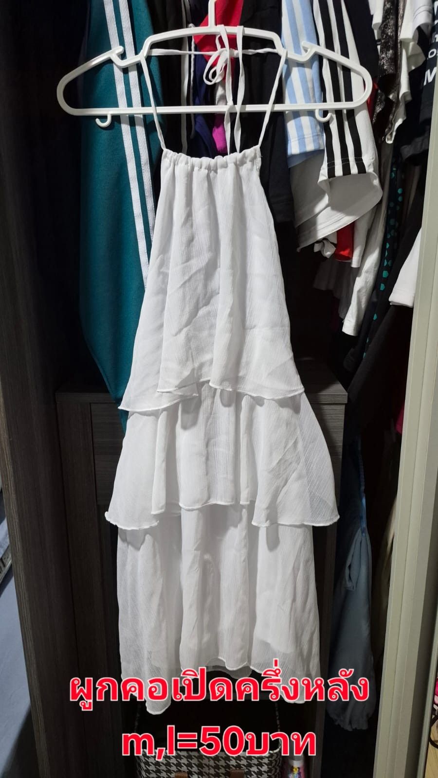 รูปภาพสินค้า