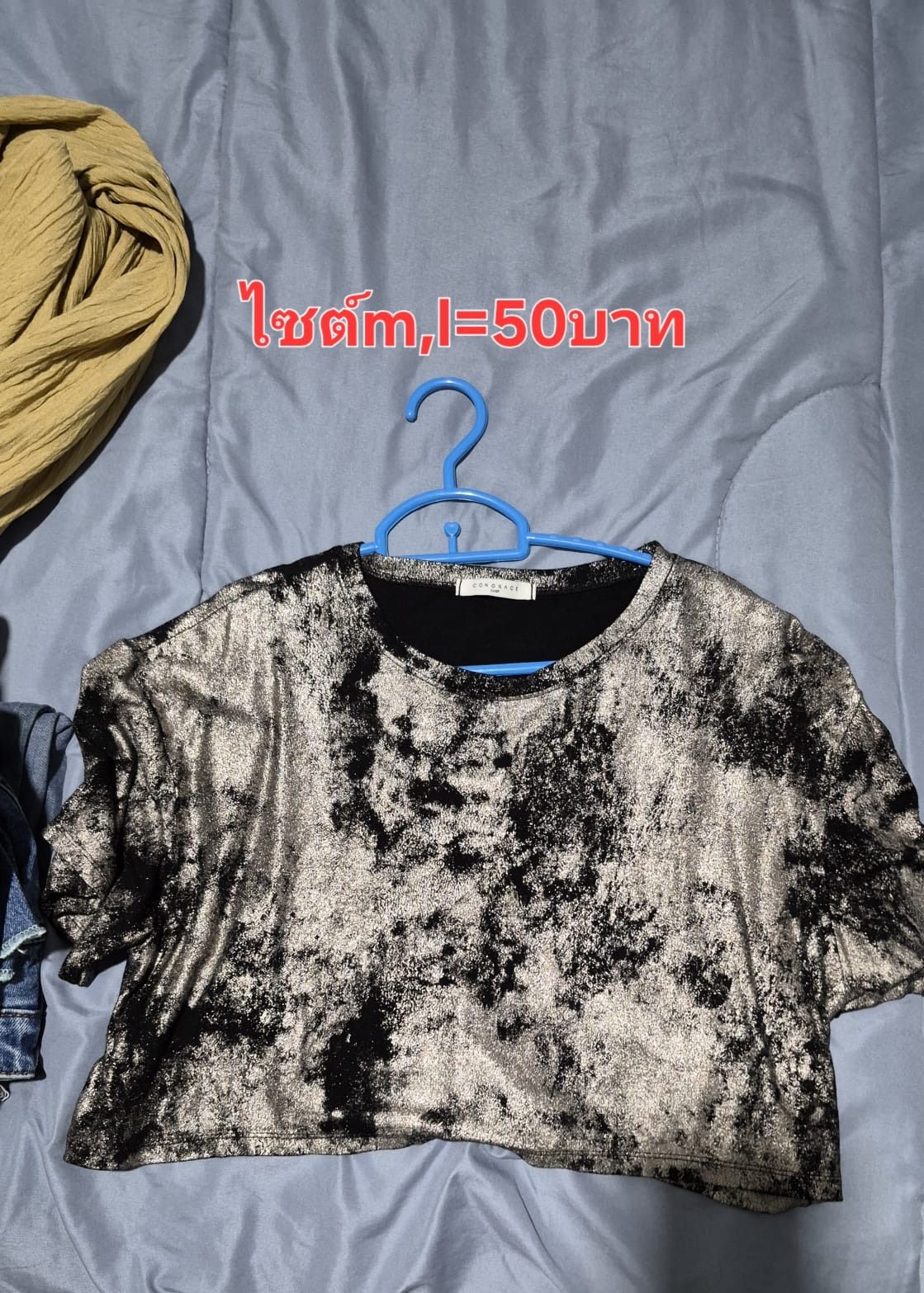 รูปภาพสินค้า