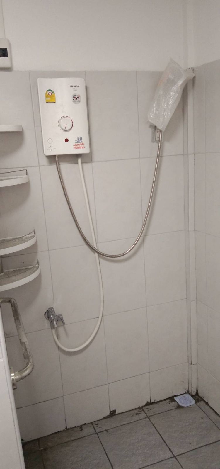 รูปภาพสินค้า