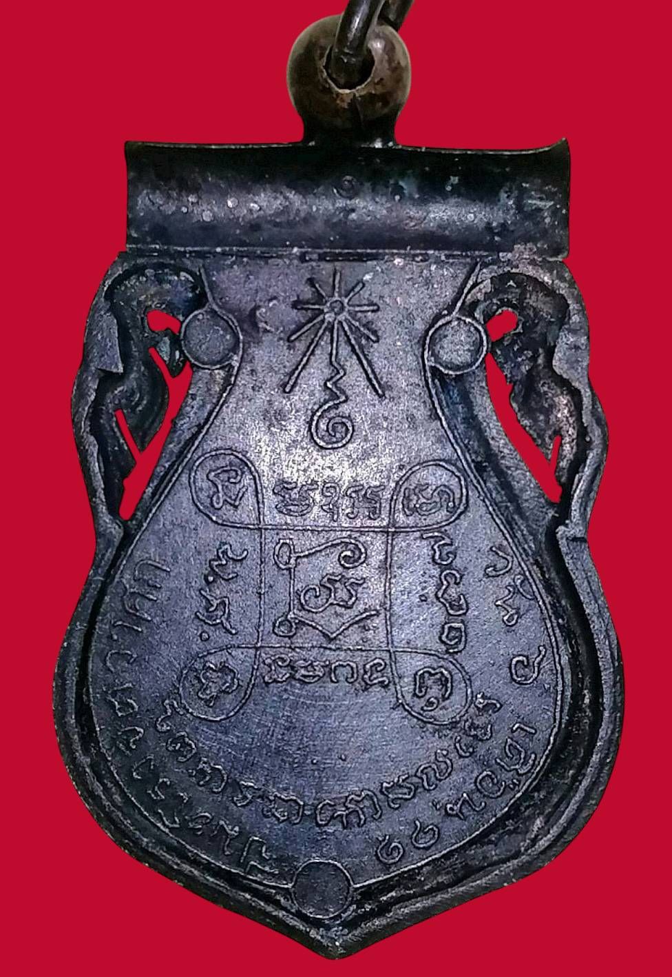 รูปภาพสินค้า