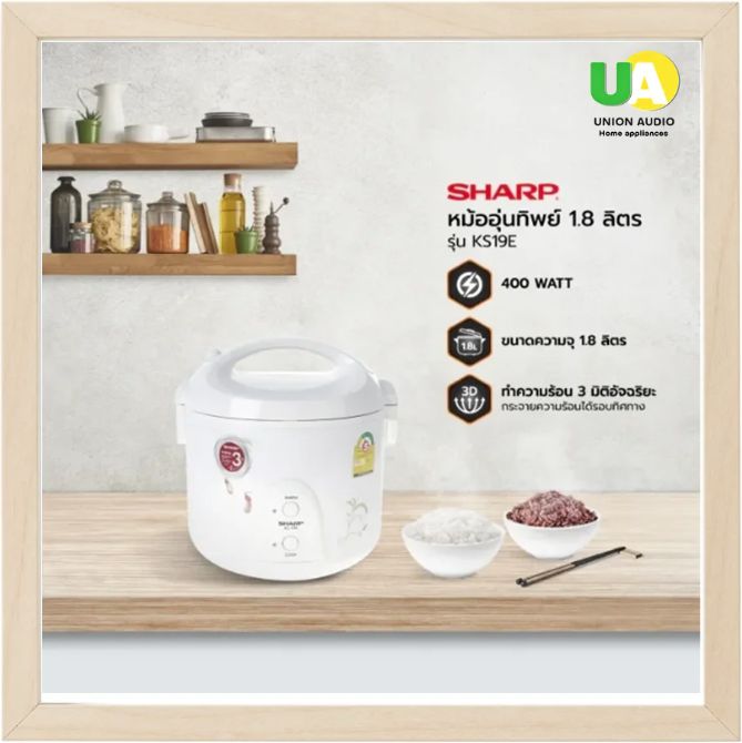 รูปภาพสินค้า