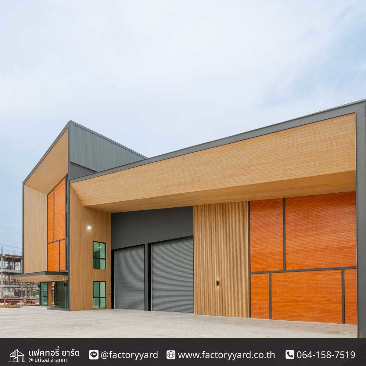 รูปภาพสินค้า