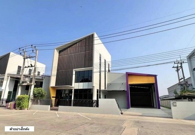 รูปภาพสินค้า