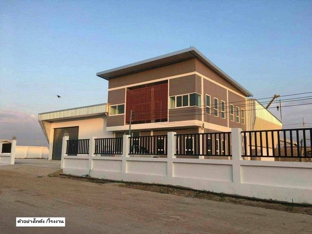 รูปภาพสินค้า