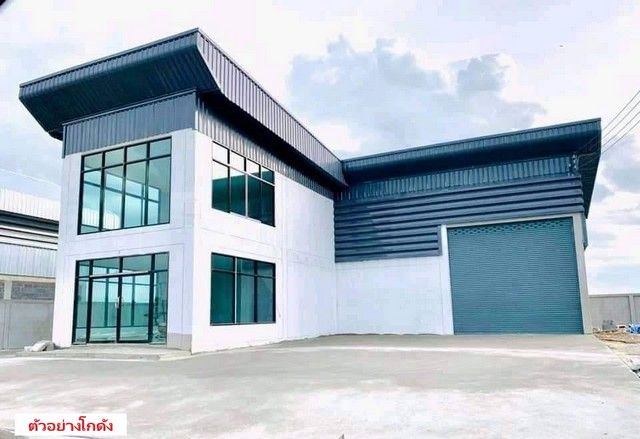 รูปภาพสินค้า