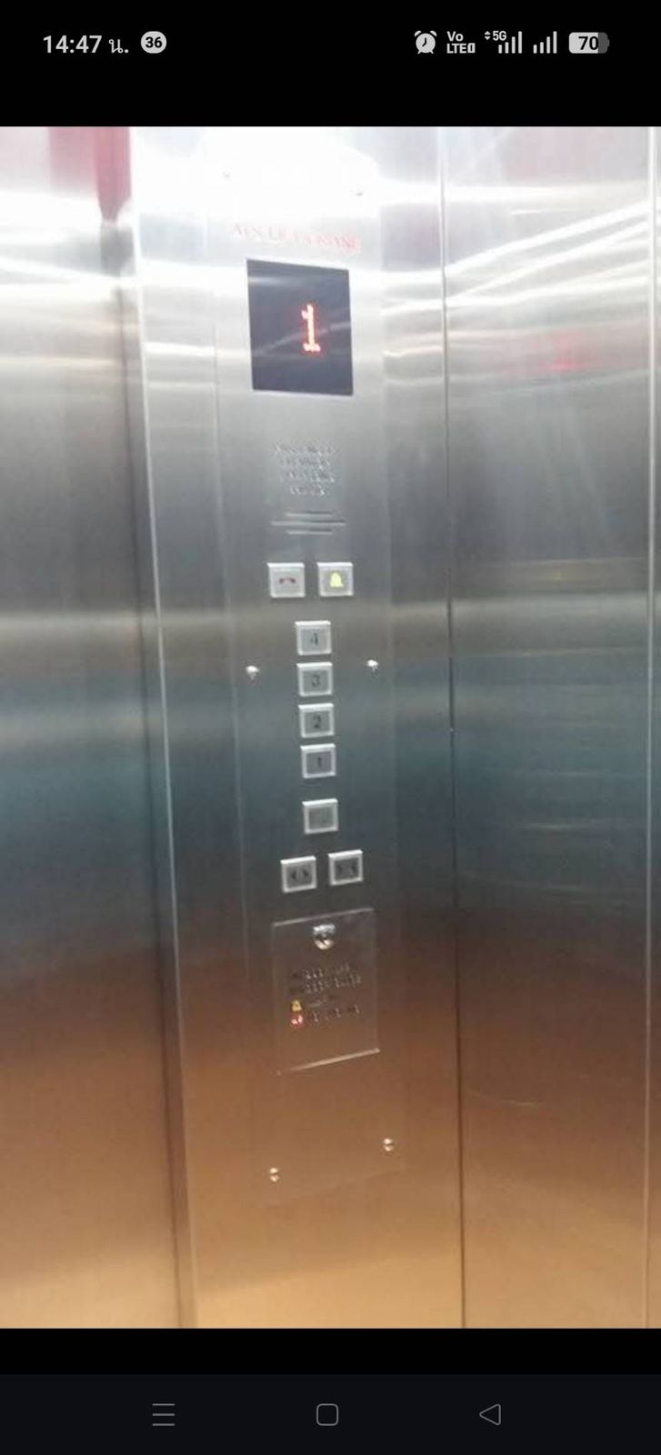 รูปภาพสินค้า