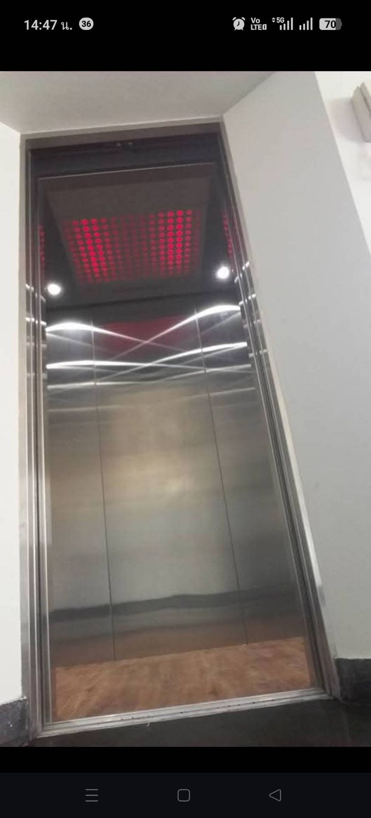 รูปภาพสินค้า