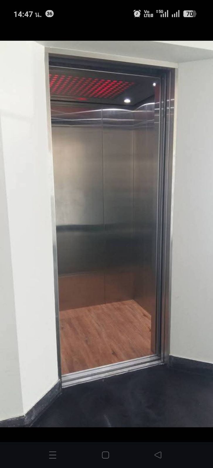 รูปภาพสินค้า