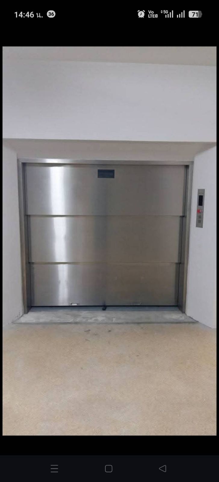 รูปภาพสินค้า