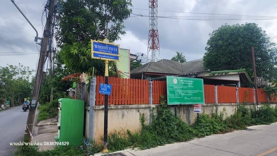 รูปภาพสินค้า