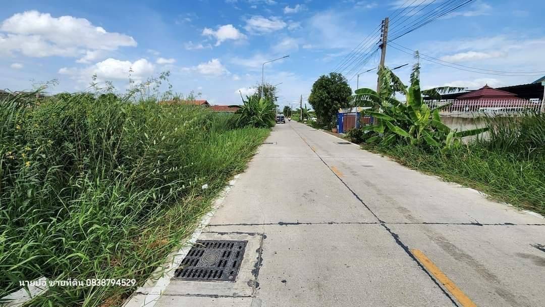 รูปภาพสินค้า