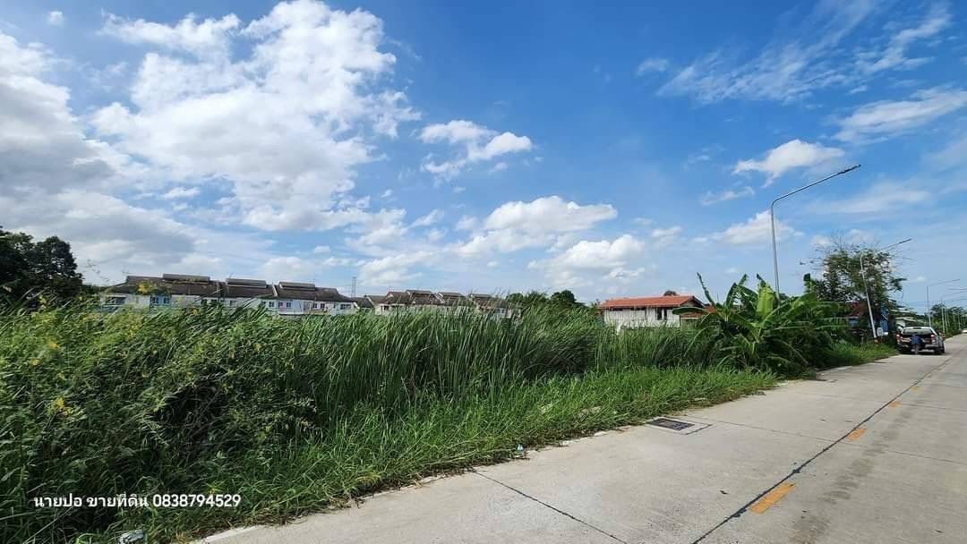 รูปภาพสินค้า