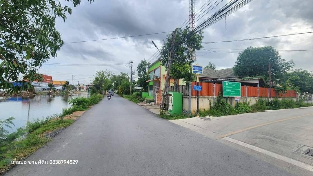 รูปภาพสินค้า