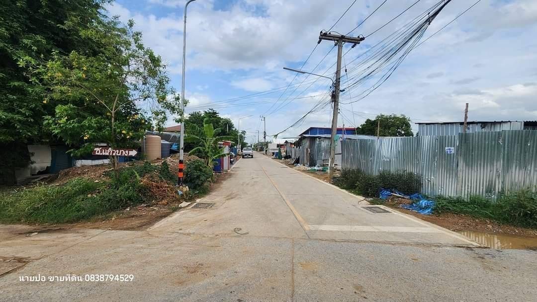 รูปภาพสินค้า