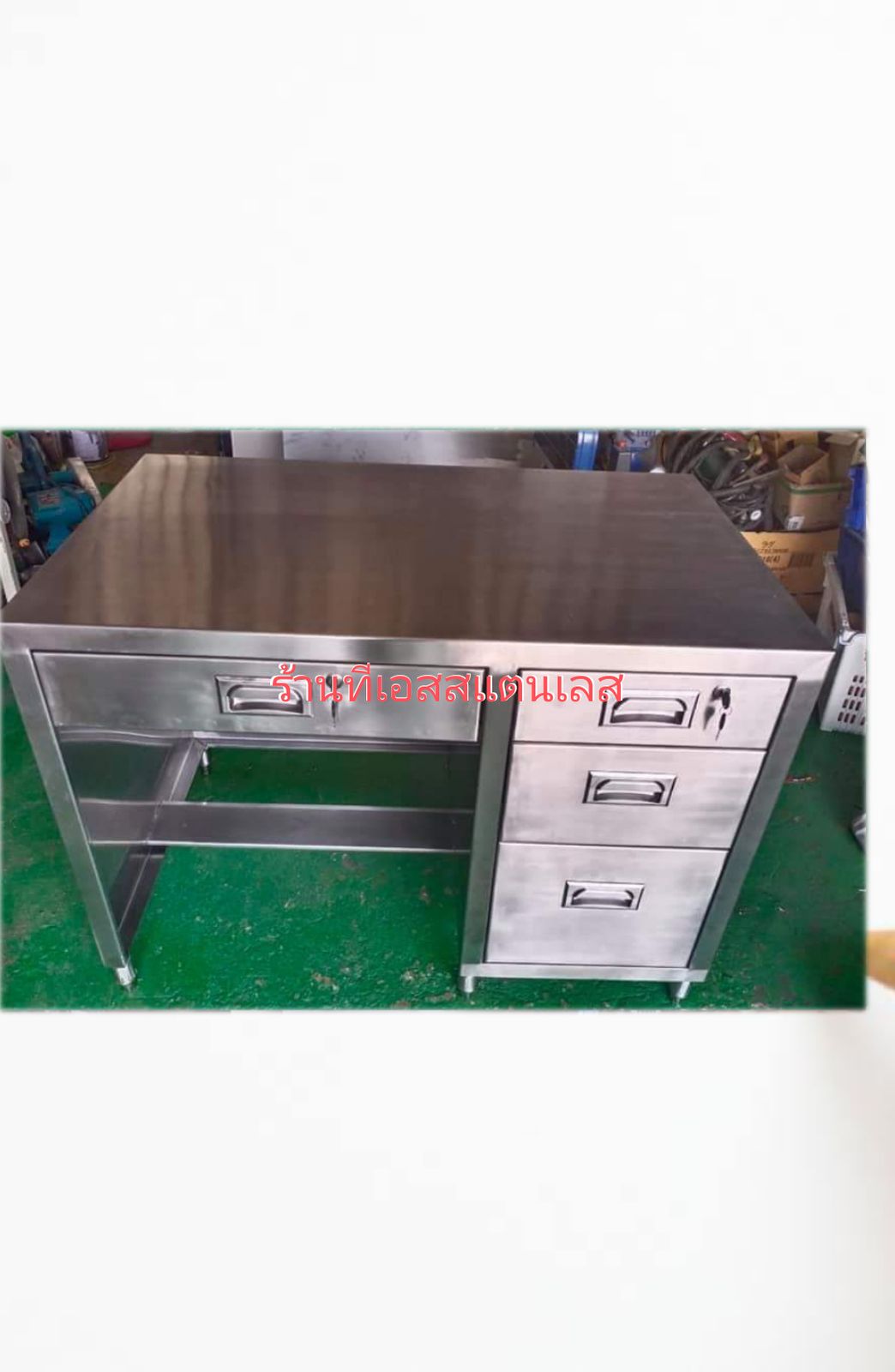 รูปภาพสินค้า