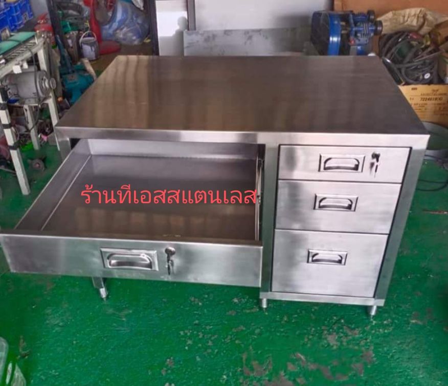 รูปภาพสินค้า