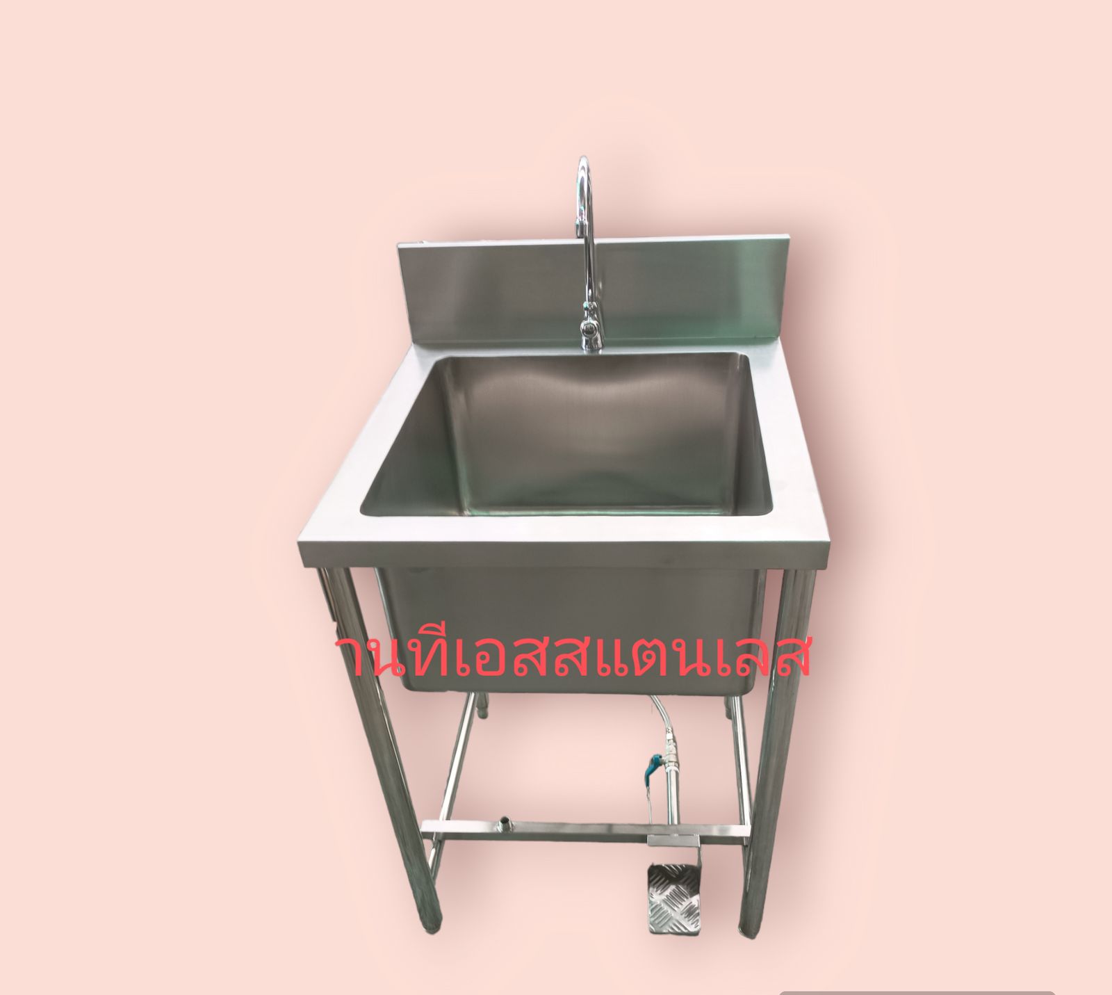 รูปภาพสินค้า