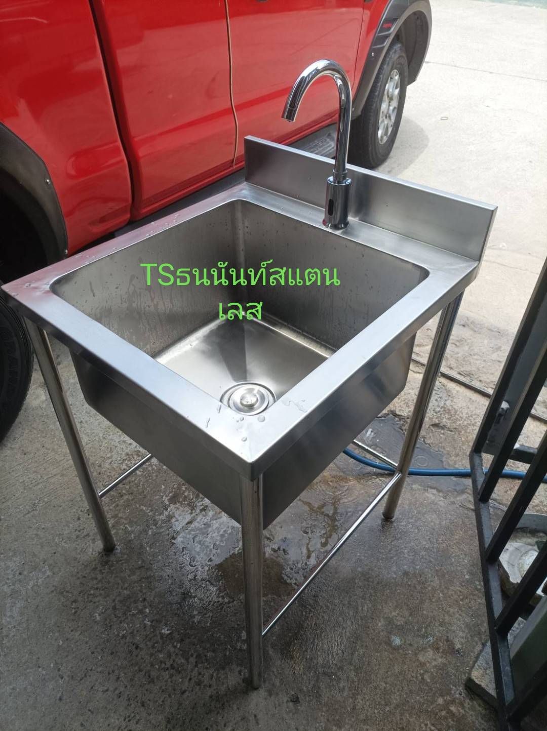 รูปภาพสินค้า