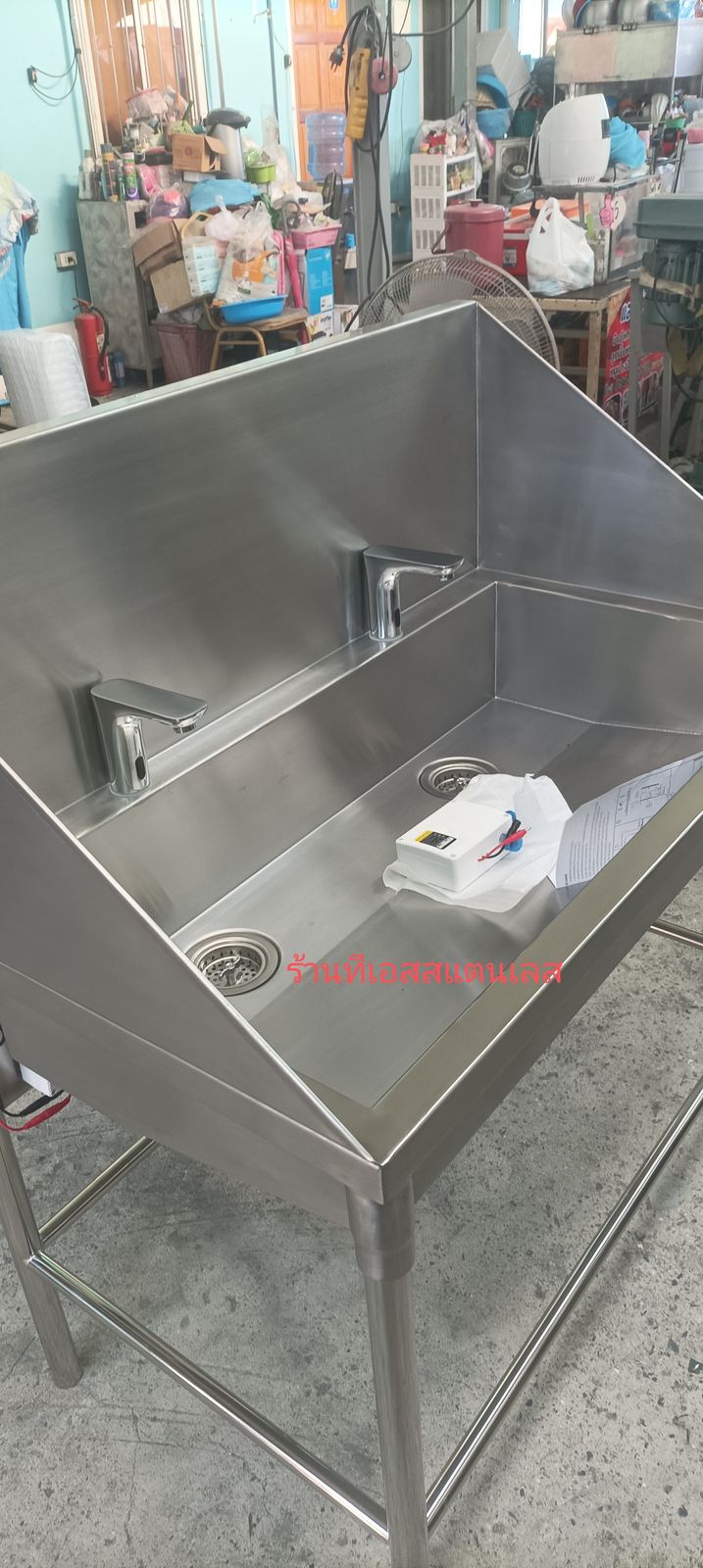 รูปภาพสินค้า