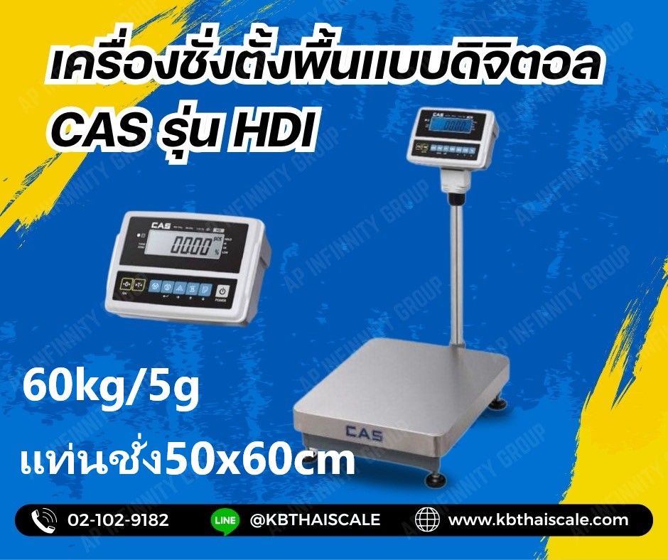 รูปภาพสินค้า