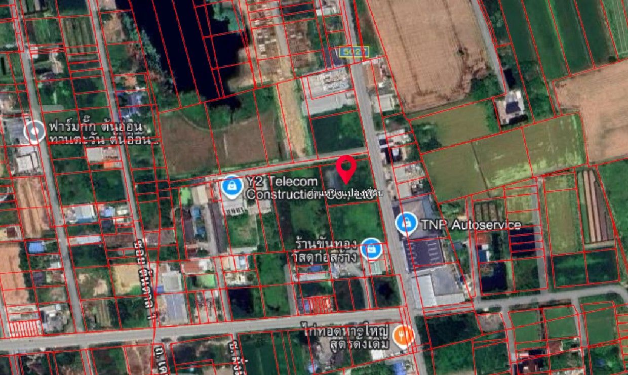 รูปภาพสินค้า