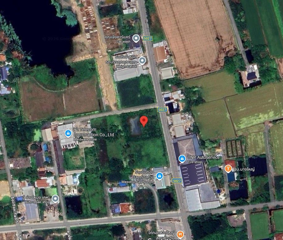 รูปภาพสินค้า