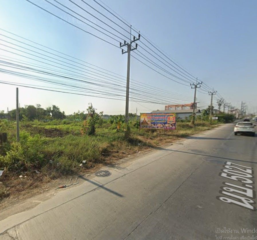 รูปภาพสินค้า