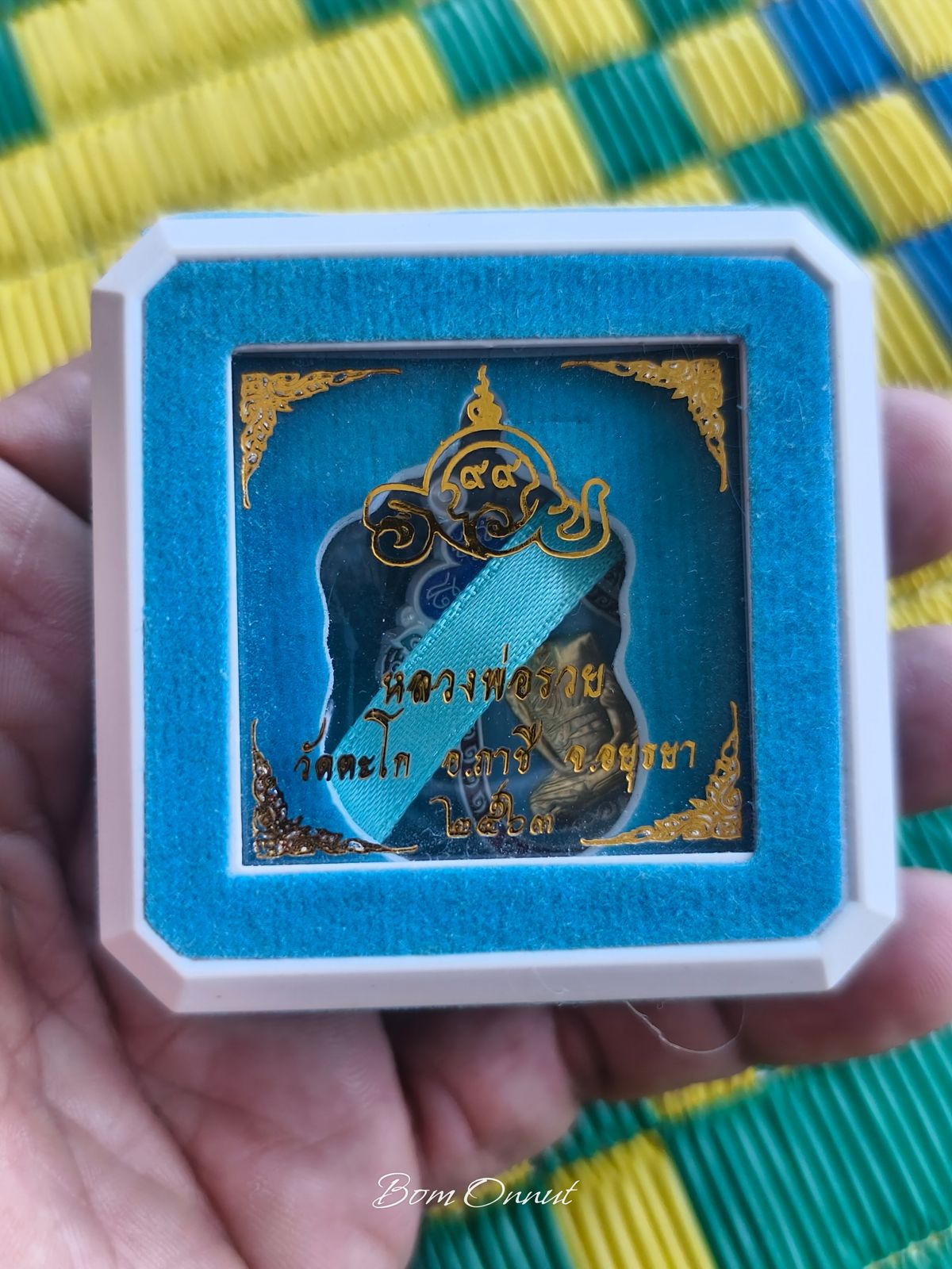 รูปภาพสินค้า