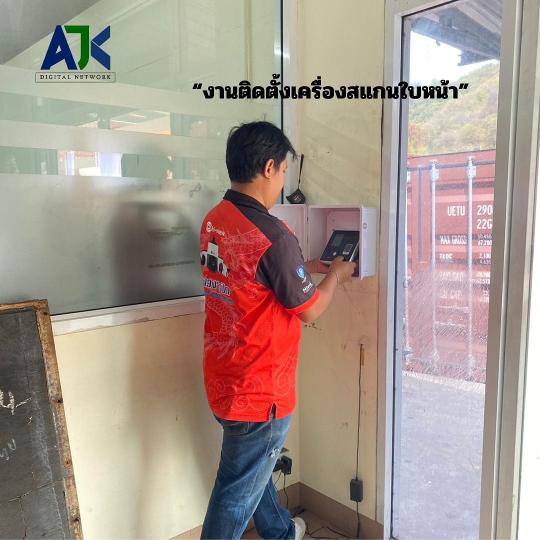 รูปภาพสินค้า