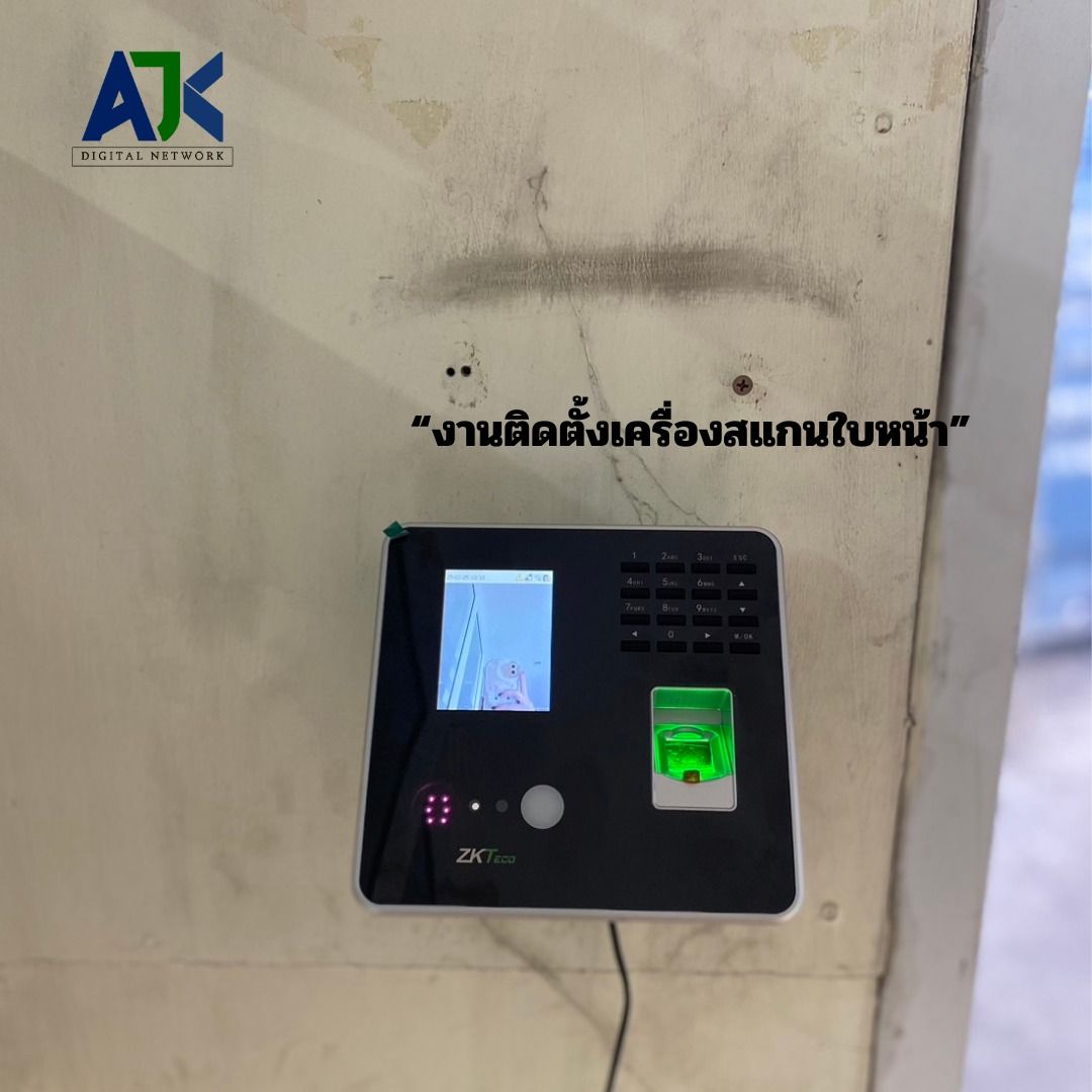 รูปภาพสินค้า