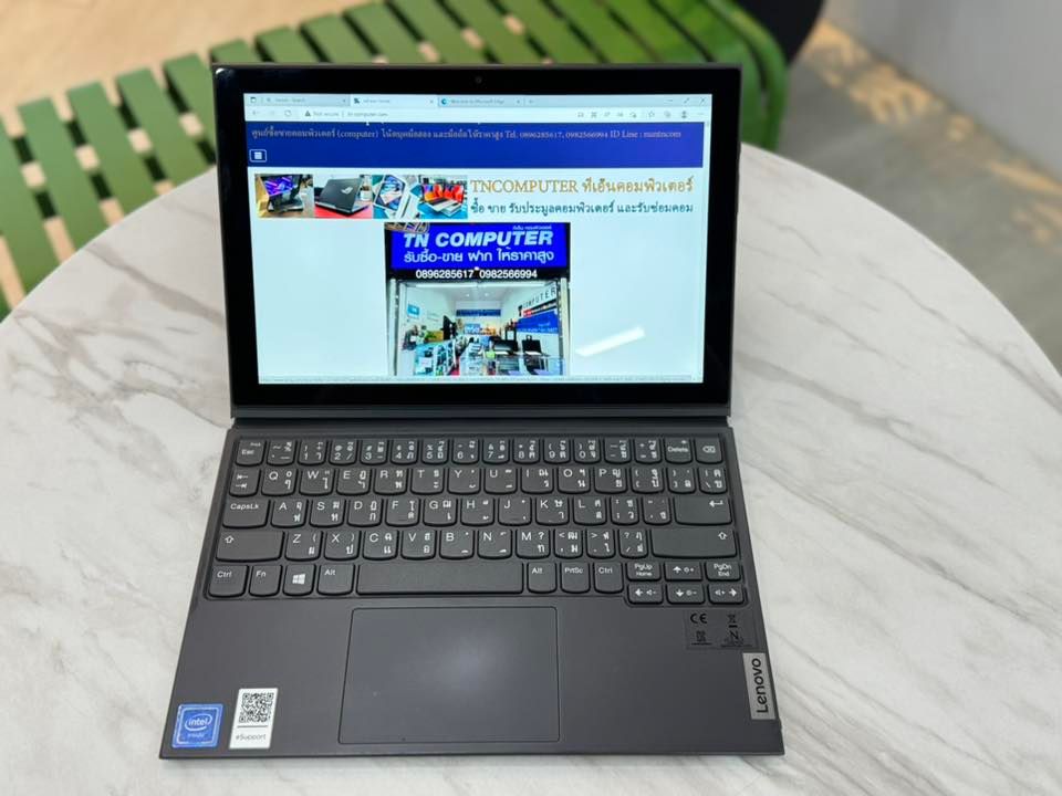 รูปภาพสินค้า