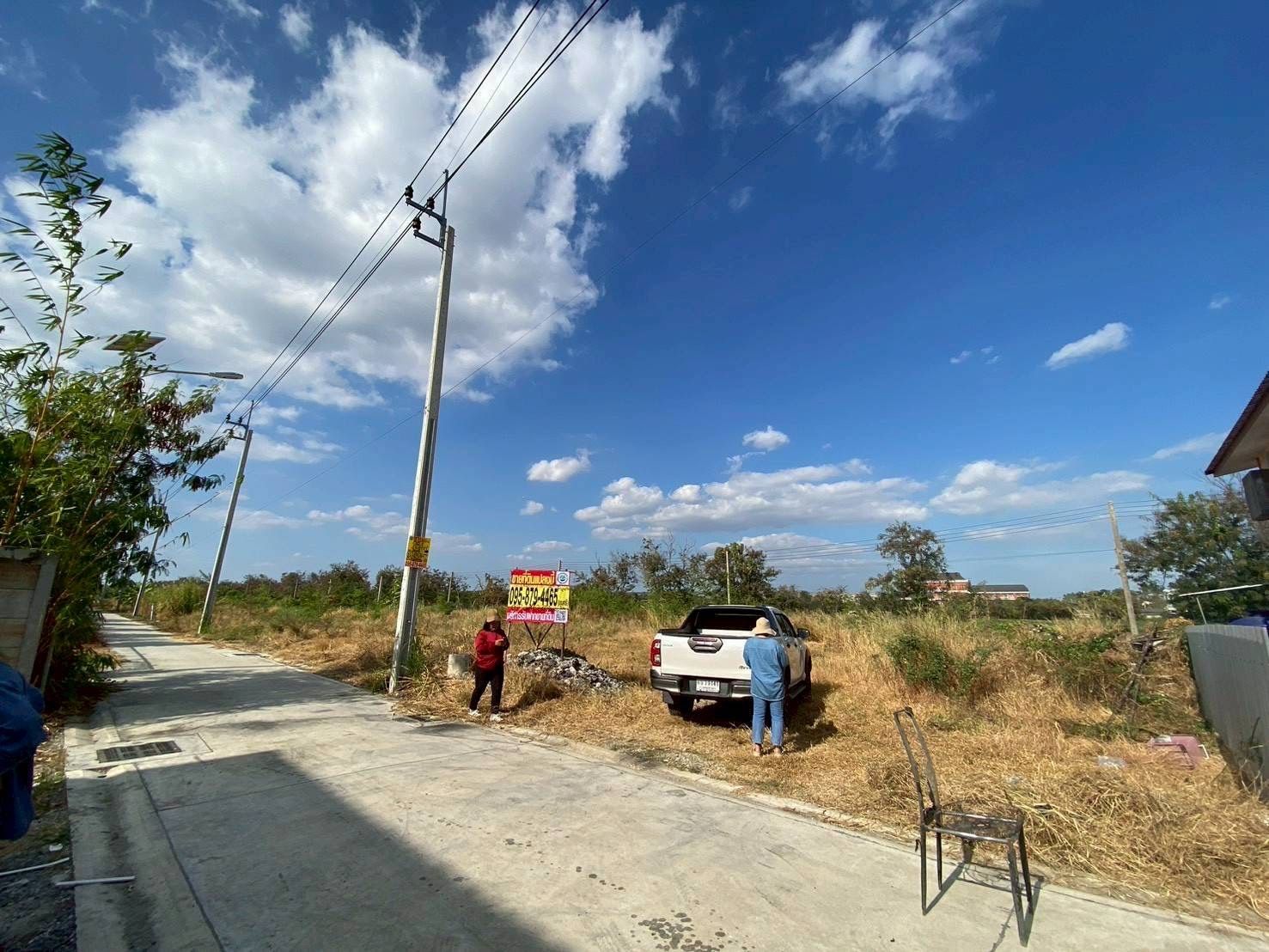 รูปภาพสินค้า