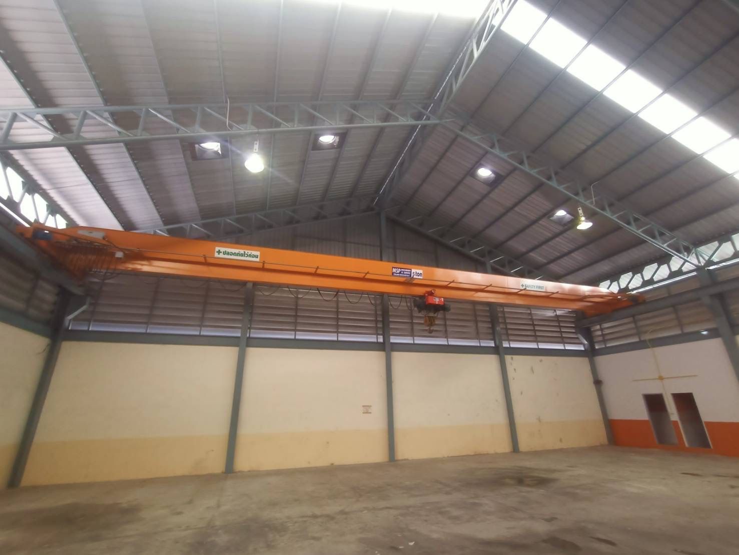 รูปภาพสินค้า