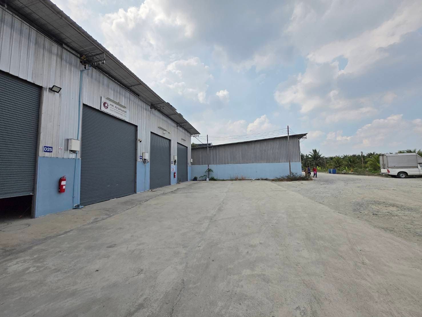 รูปภาพสินค้า