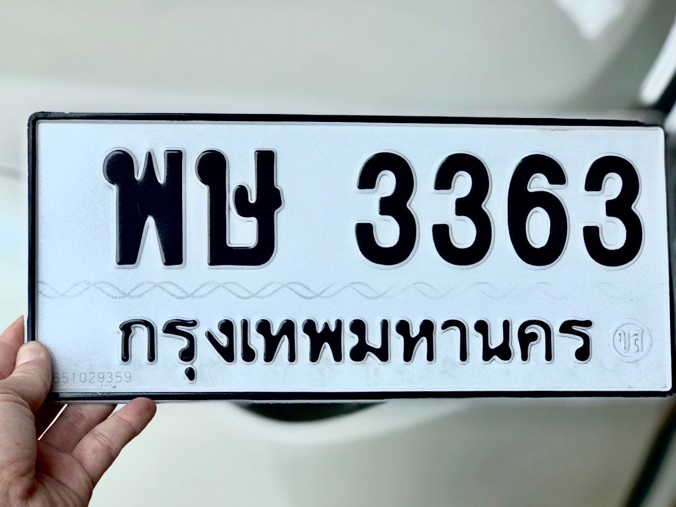 รูปภาพสินค้า