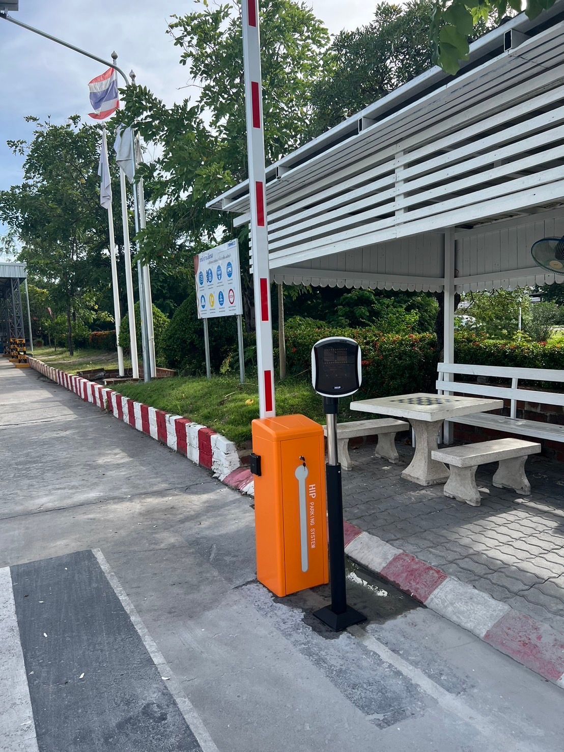 รูปภาพสินค้า