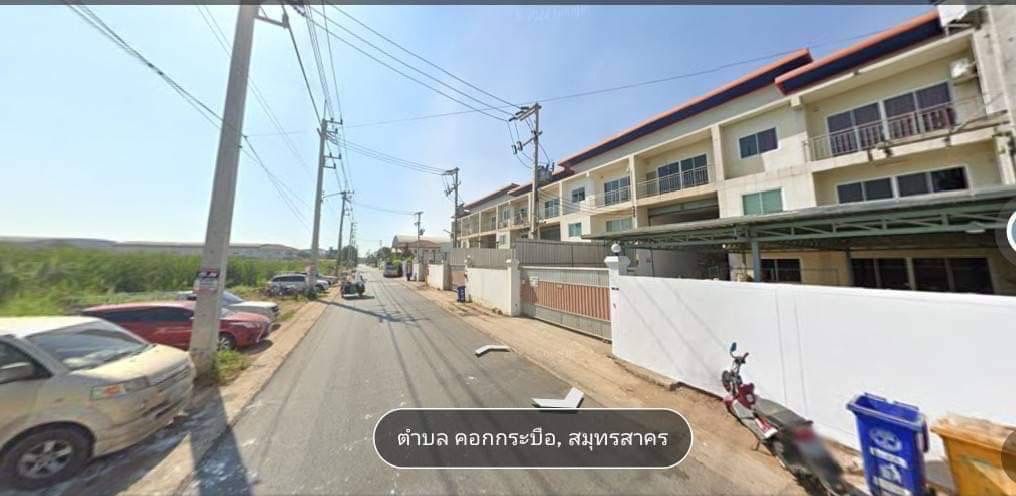 รูปภาพสินค้า