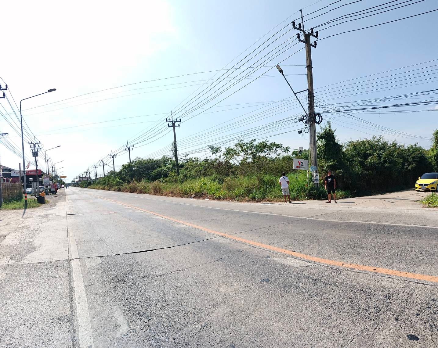 รูปภาพสินค้า