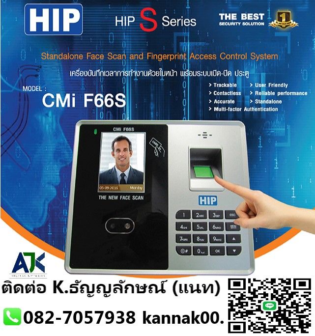 รูปภาพสินค้า