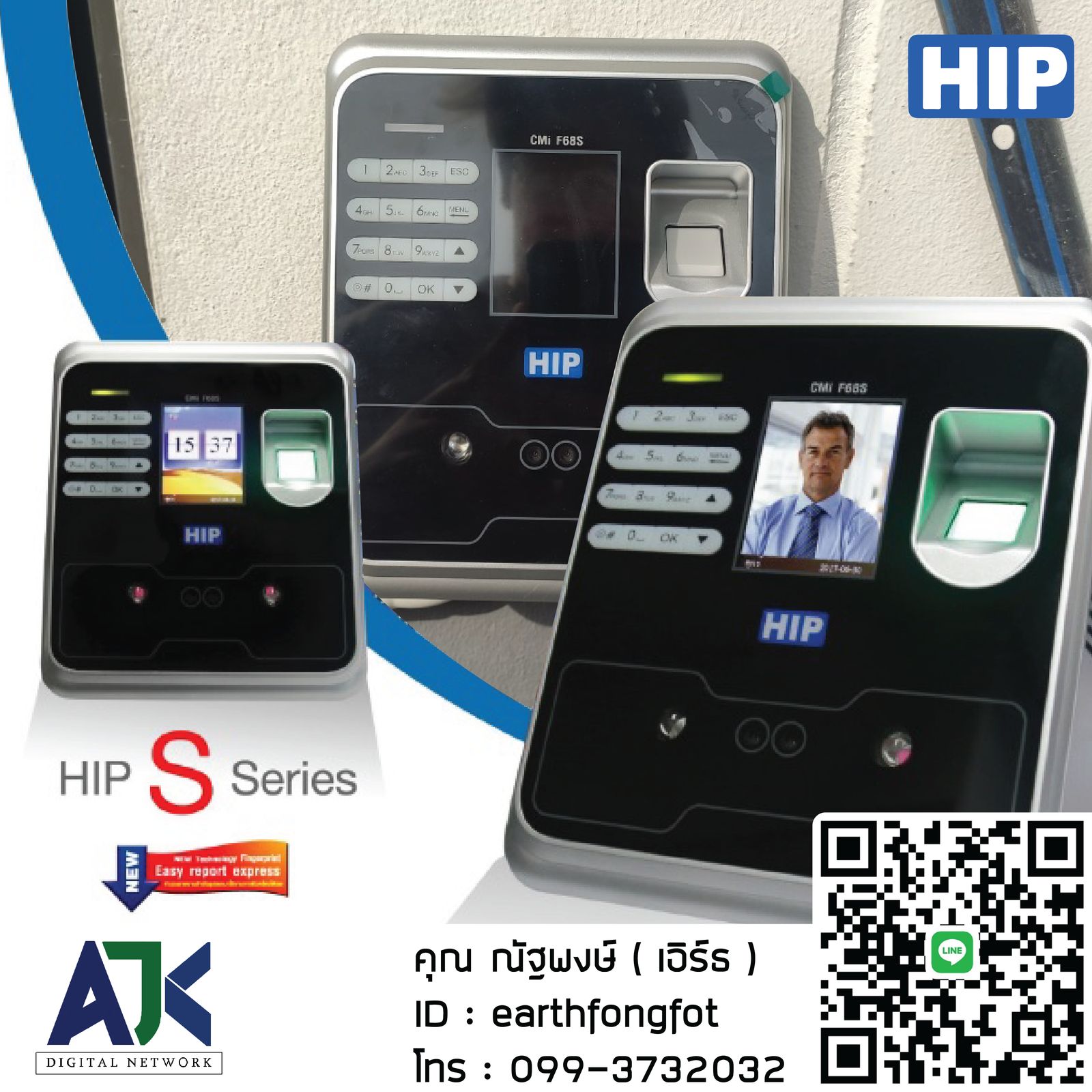 รูปภาพสินค้า