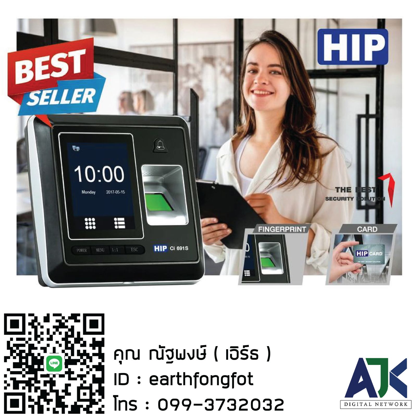 รูปภาพสินค้า