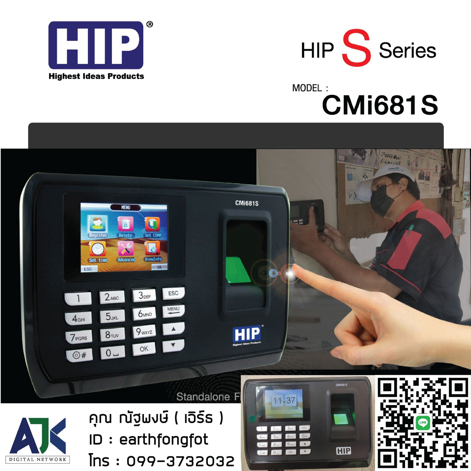 รูปภาพสินค้า