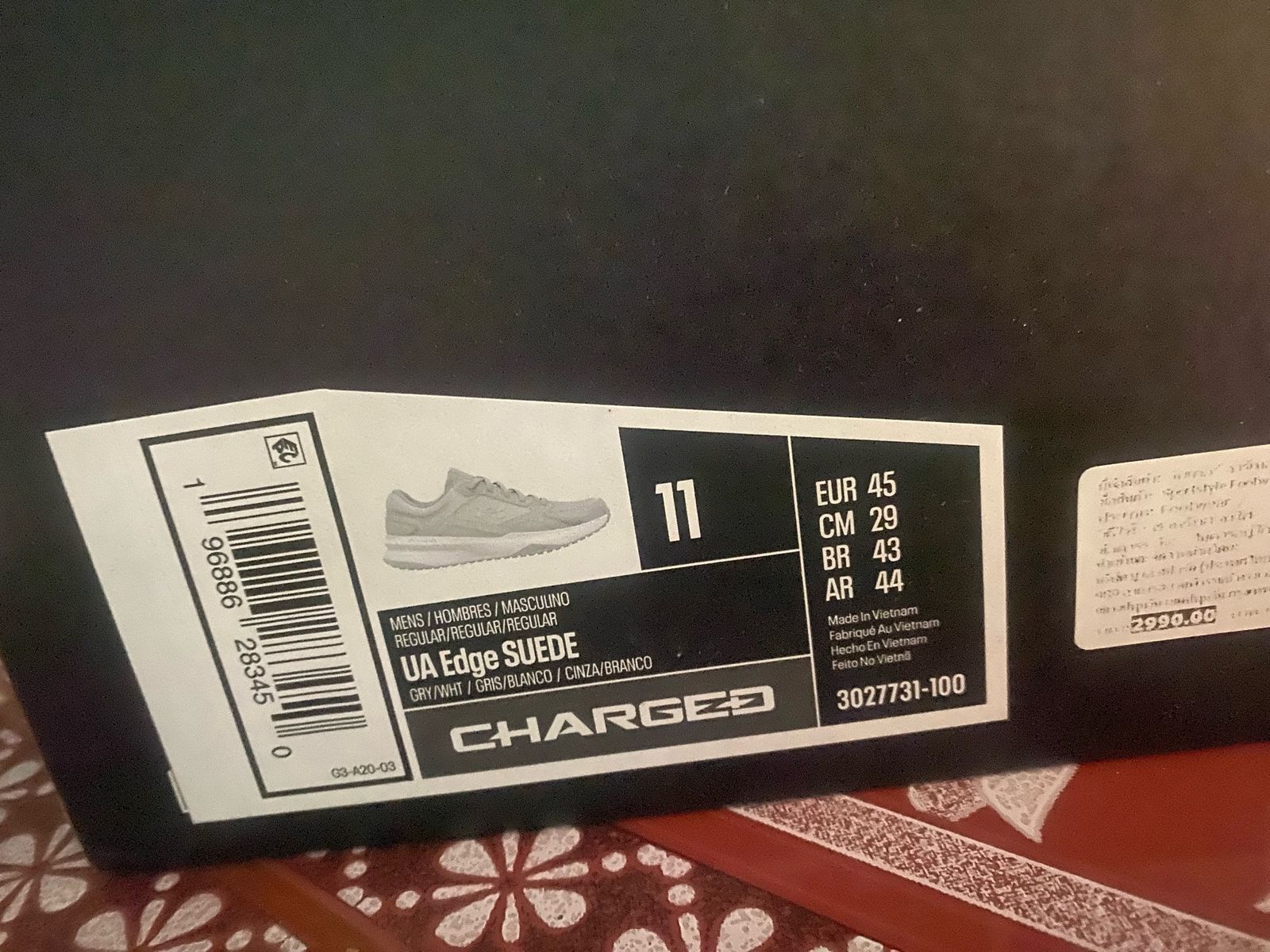 รูปภาพสินค้า