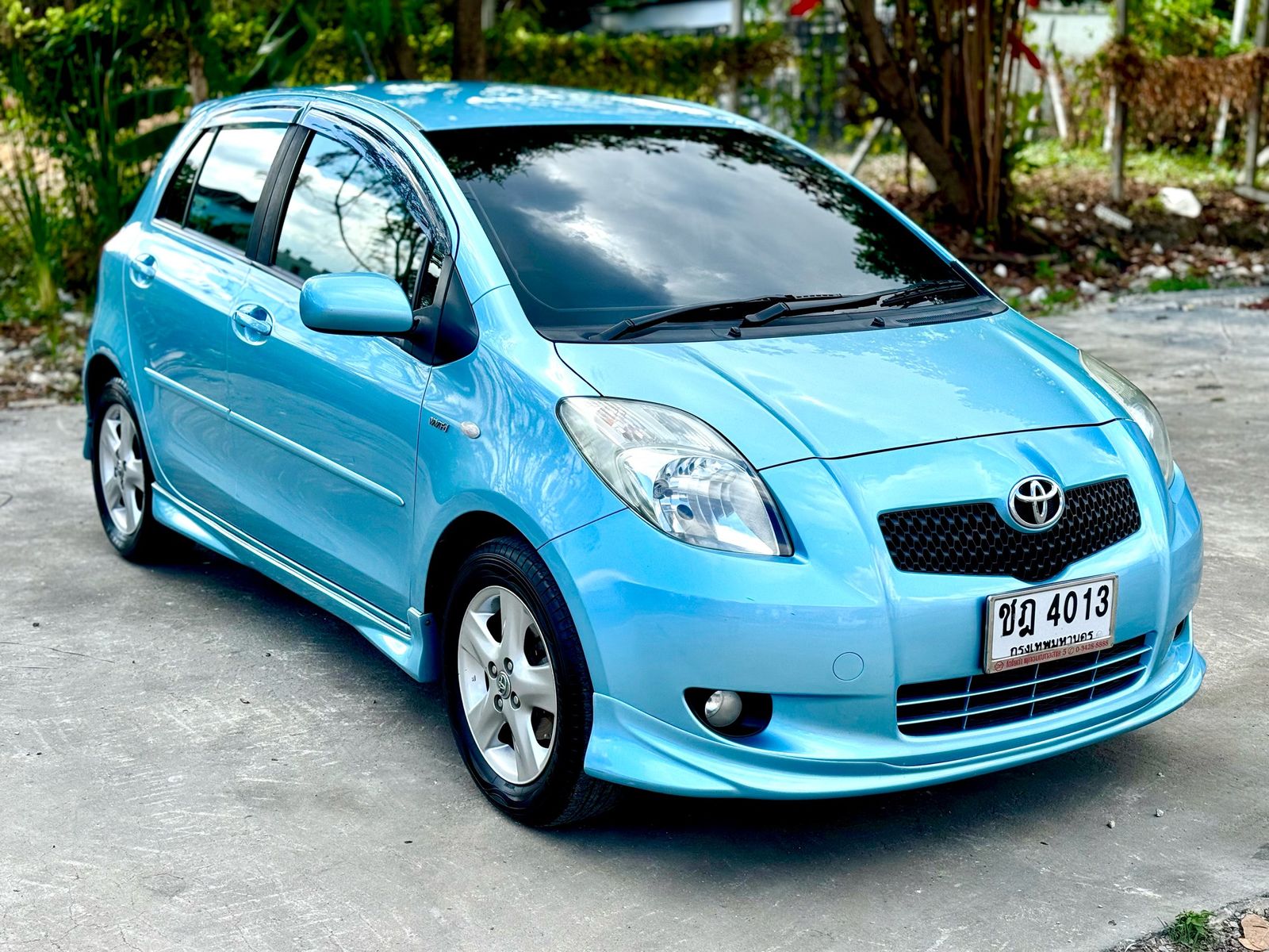 รูปภาพสินค้า