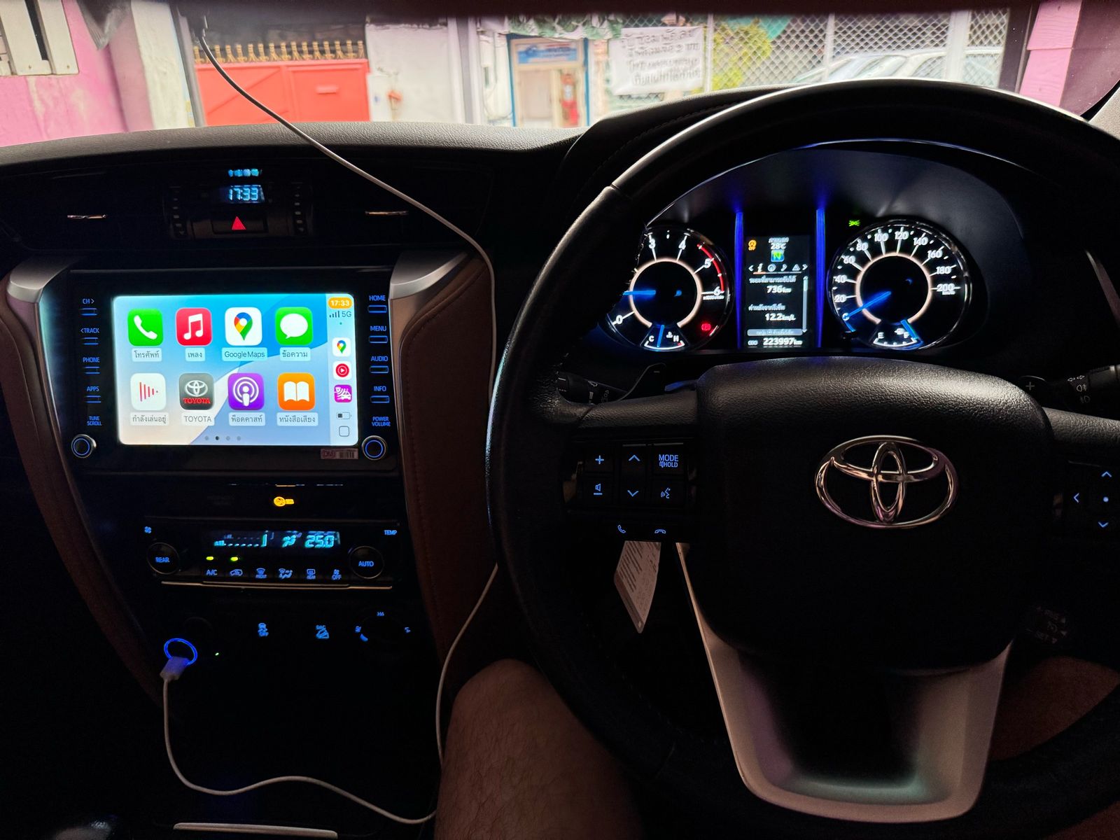 รูปภาพสินค้า