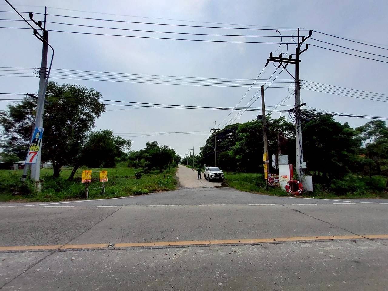 รูปภาพสินค้า