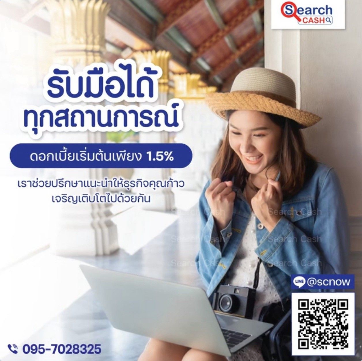 รูปภาพสินค้า