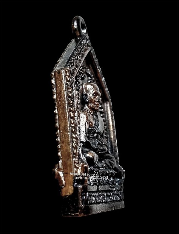 รูปภาพสินค้า